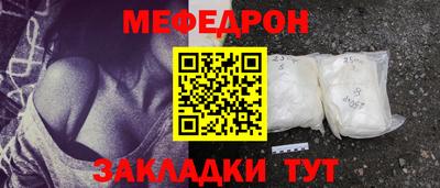 Альфа ПВП Славгород