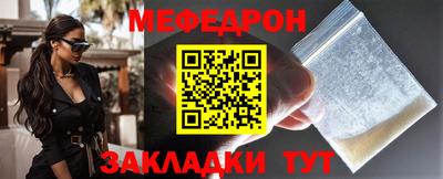 Альфа ПВП Славгород