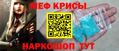 Альфа ПВП Славгород