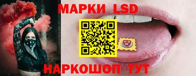 Альфа ПВП Славгород