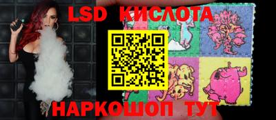 Альфа ПВП Славгород