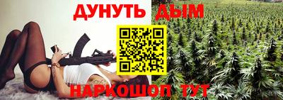 Альфа ПВП Славгород