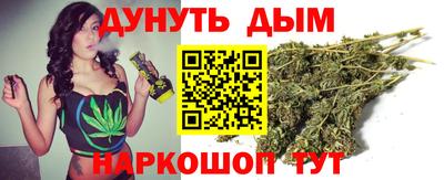 Альфа ПВП Славгород