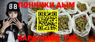 Альфа ПВП Славгород