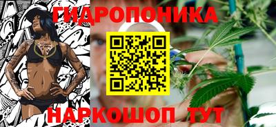 мефедрон Славянск-на-Кубани