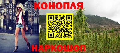 Альфа ПВП Славгород