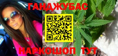 Альфа ПВП Славгород