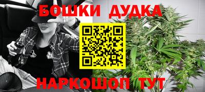 Альфа ПВП Славгород