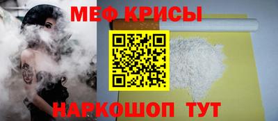Альфа ПВП Славгород